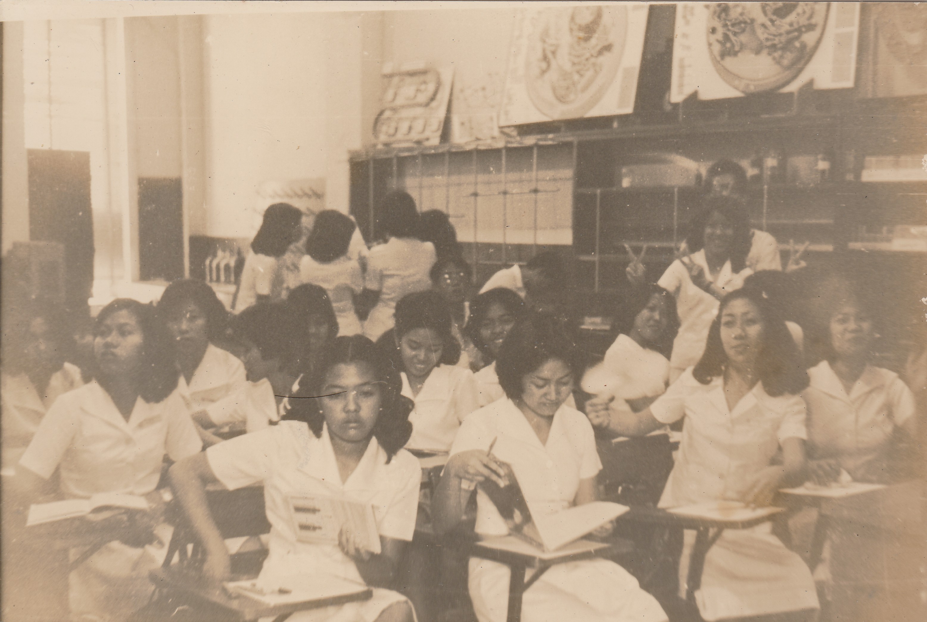 Photo from 1981