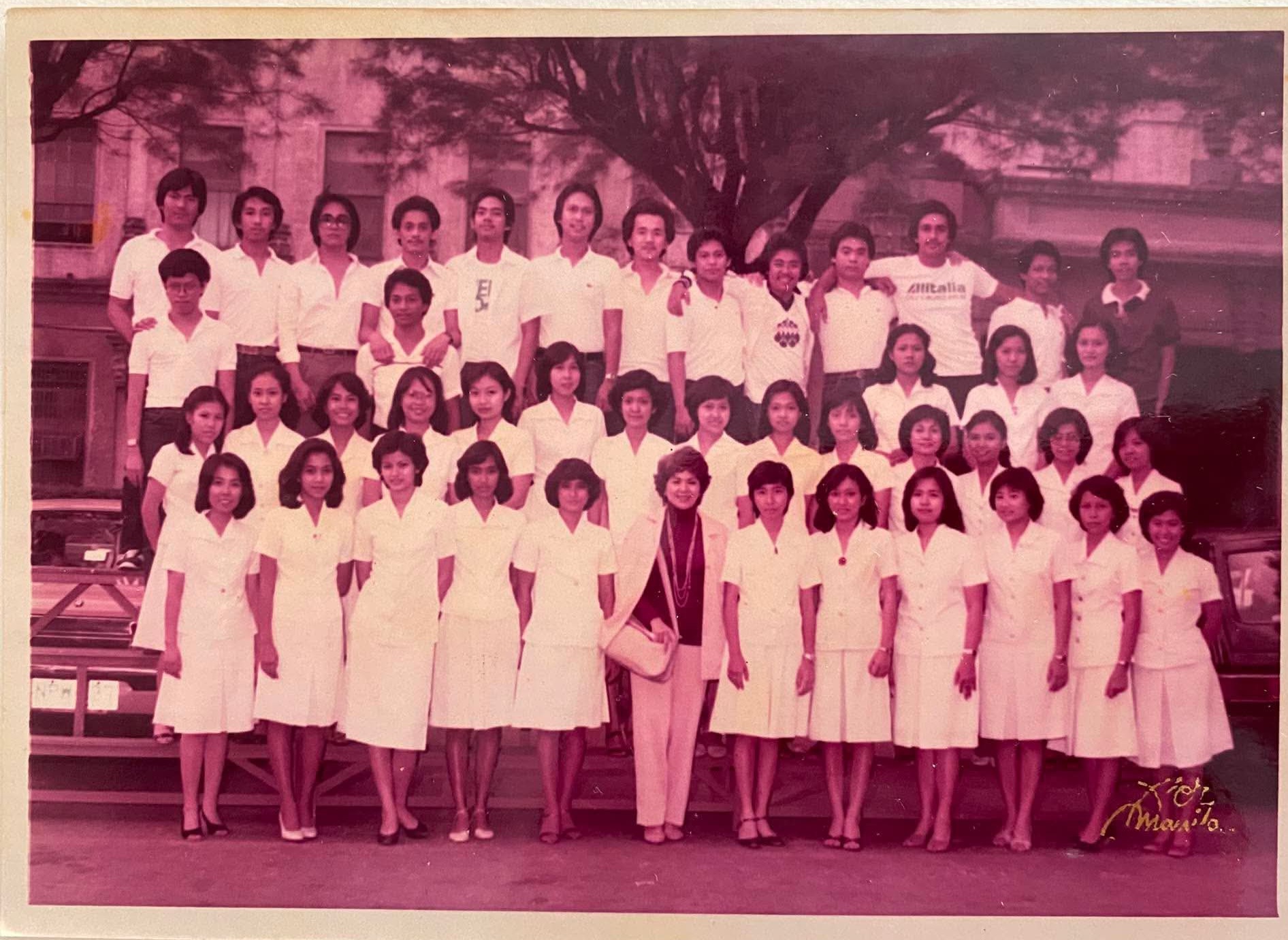 UST BS Chemistry Batch 1982 logo